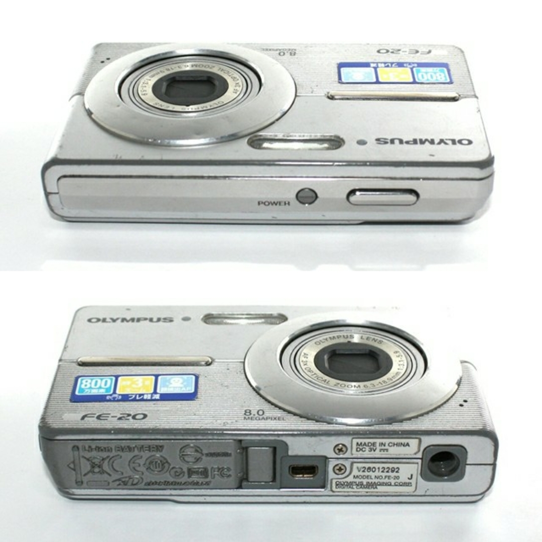OLYMPUS - OLYMPUS FE-20 シルバー コンパクトカメラ コンデジ OLYMPUS - OLYMPUS FE-20 シルバー コンパクトカメラ コンデジ