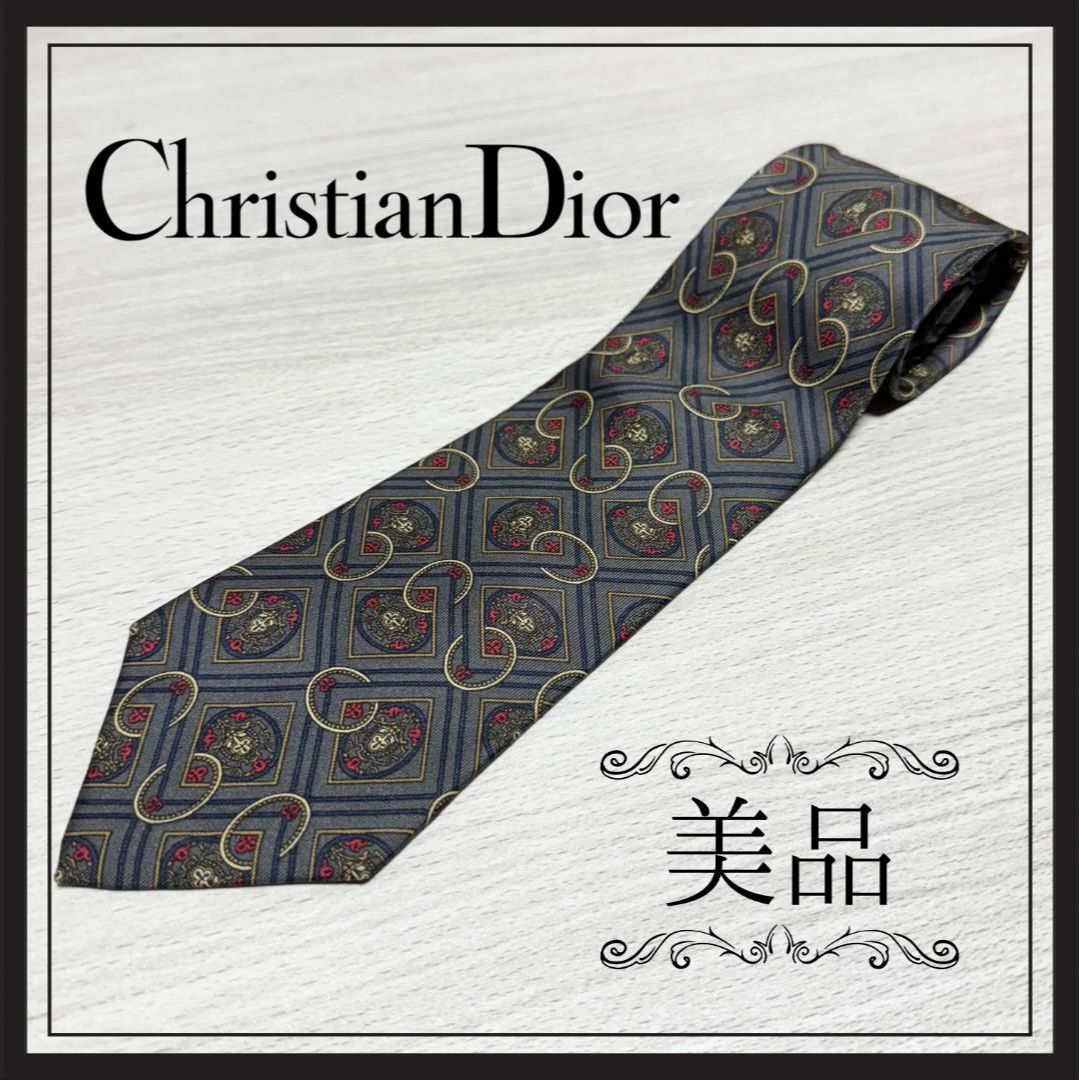 Christian Dior - 【未使用級】Christian Dior ディオール Christian Dior - 【未使用級】Christian Dior ディオール