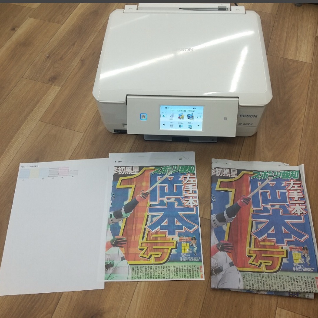 EPSON - 【念のためジャンク品】 EPSON エプソン プリンター EP EPSON - 【念のためジャンク品】 EPSON エプソン プリンター EP