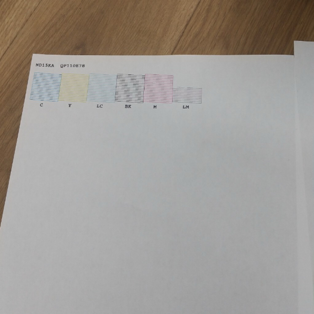 EPSON - 【念のためジャンク品】 EPSON エプソン プリンター EP EPSON - 【念のためジャンク品】 EPSON エプソン プリンター EP
