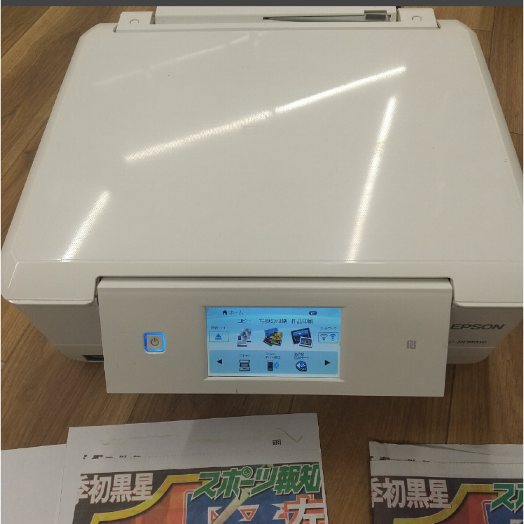 EPSON - 【念のためジャンク品】 EPSON エプソン プリンター EP EPSON - 【念のためジャンク品】 EPSON エプソン プリンター EP