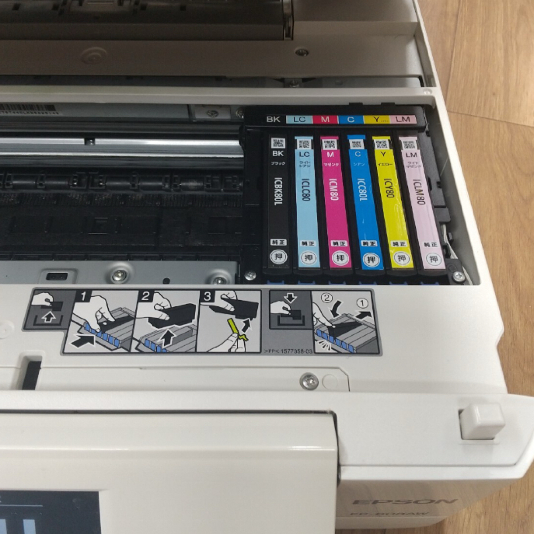 EPSON - 【念のためジャンク品】 EPSON エプソン プリンター EP EPSON - 【念のためジャンク品】 EPSON エプソン プリンター EP