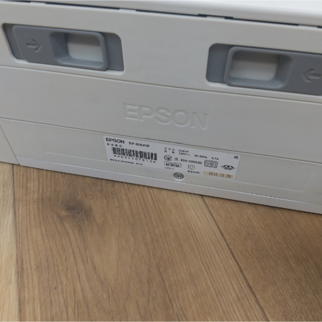 EPSON - 【念のためジャンク品】 EPSON エプソン プリンター EP EPSON - 【念のためジャンク品】 EPSON エプソン プリンター EP
