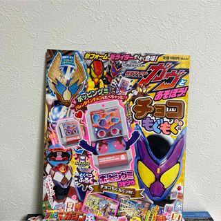 講談社 - 進撃の巨人 画集 FLY 未開封新品の通販 by はる♪'s 講談社 - 進撃の巨人 画集 FLY 未開封新品の通販 by はる♪'s