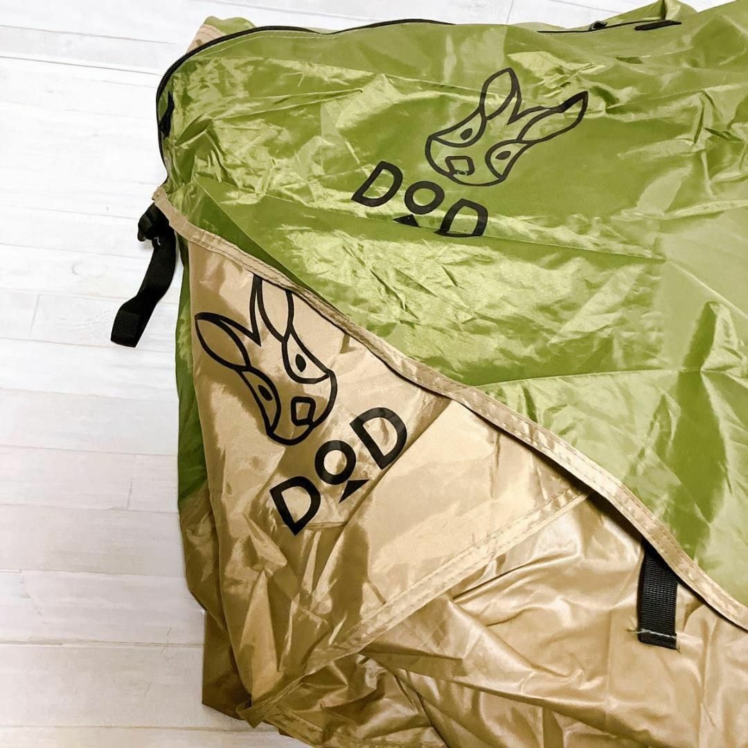 DOD - DOD ザ ワンタッチテント M T3-673-KH アウトドア DOD - DOD ザ ワンタッチテント M T3-673-KH アウトドア
