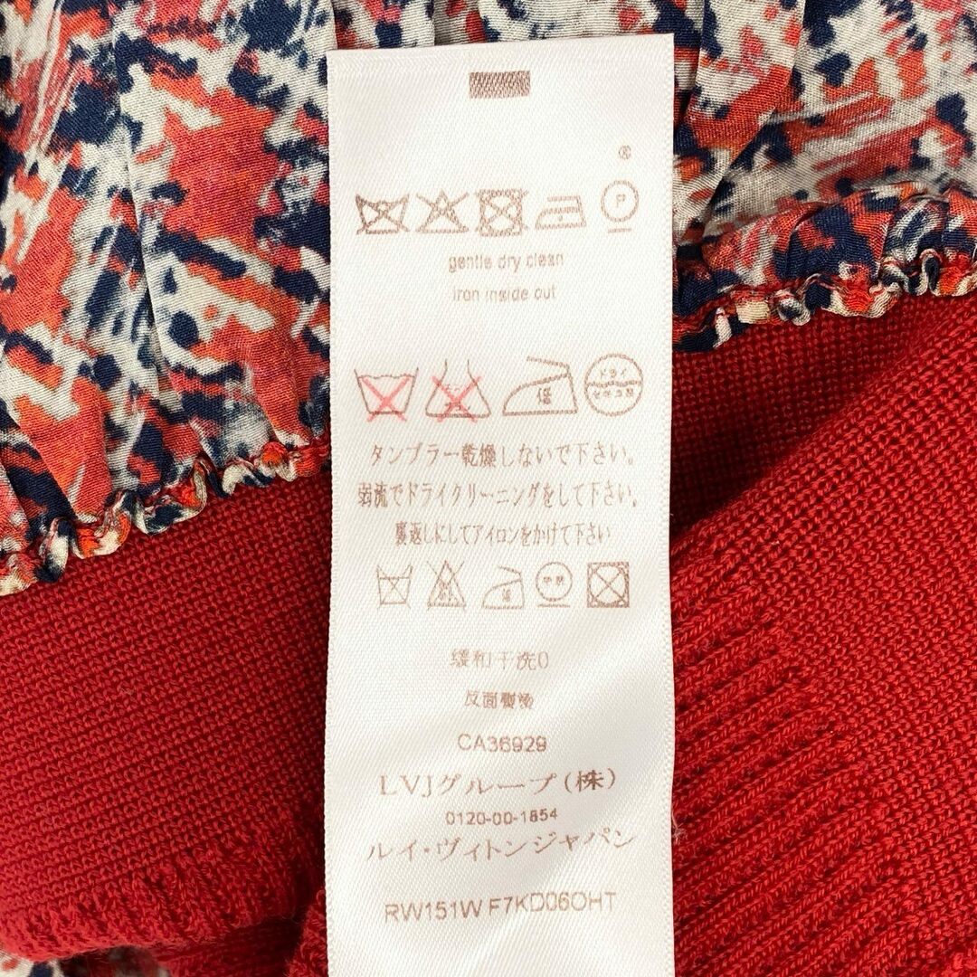 LOUIS VUITTON - 39d28 LOUIS VUITTON ルイヴィトン シルク切替 LOUIS VUITTON - 39d28 LOUIS VUITTON ルイヴィトン シルク切替