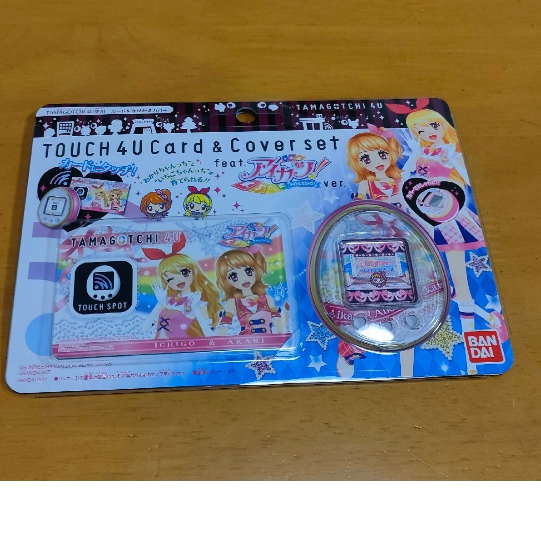 アイカツ! - TOUCH4UCard&Coversetfeat.アイカツVer.48個(1箱 アイカツ! - TOUCH4UCard&Coversetfeat.アイカツVer.48個(1箱