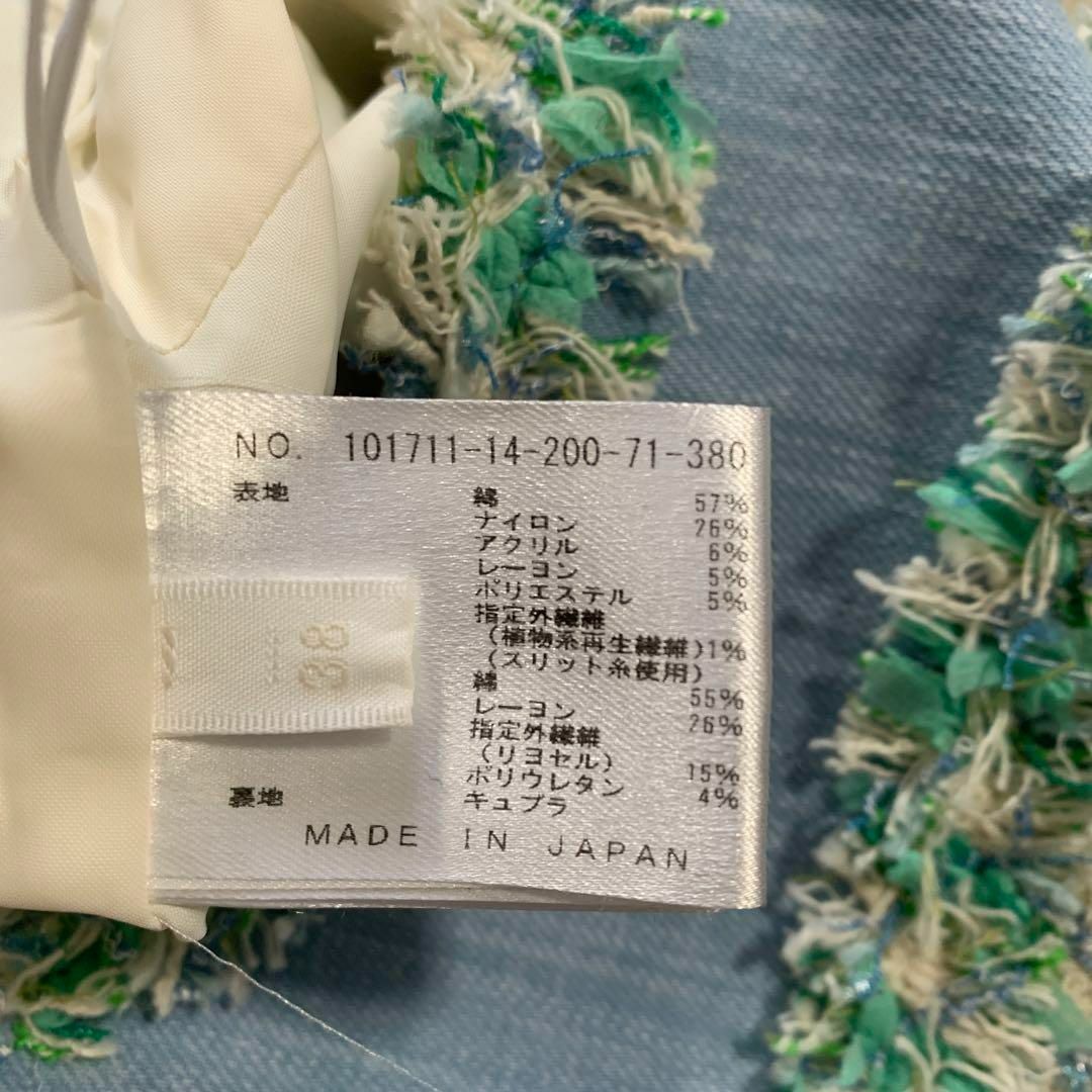 ANAYI - 【ANAYI】(38) 日本製 コットン 総柄 チェック ツイード ANAYI - 【ANAYI】(38) 日本製 コットン 総柄 チェック ツイード