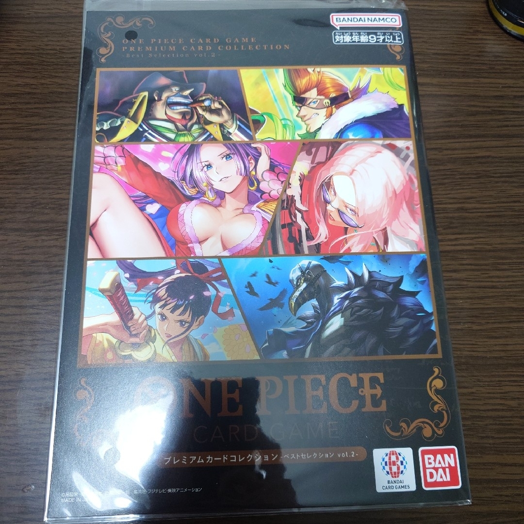 ONE PIECE - プレミアムカードコレクション ワンピースカード ONE PIECE - プレミアムカードコレクション ワンピースカード