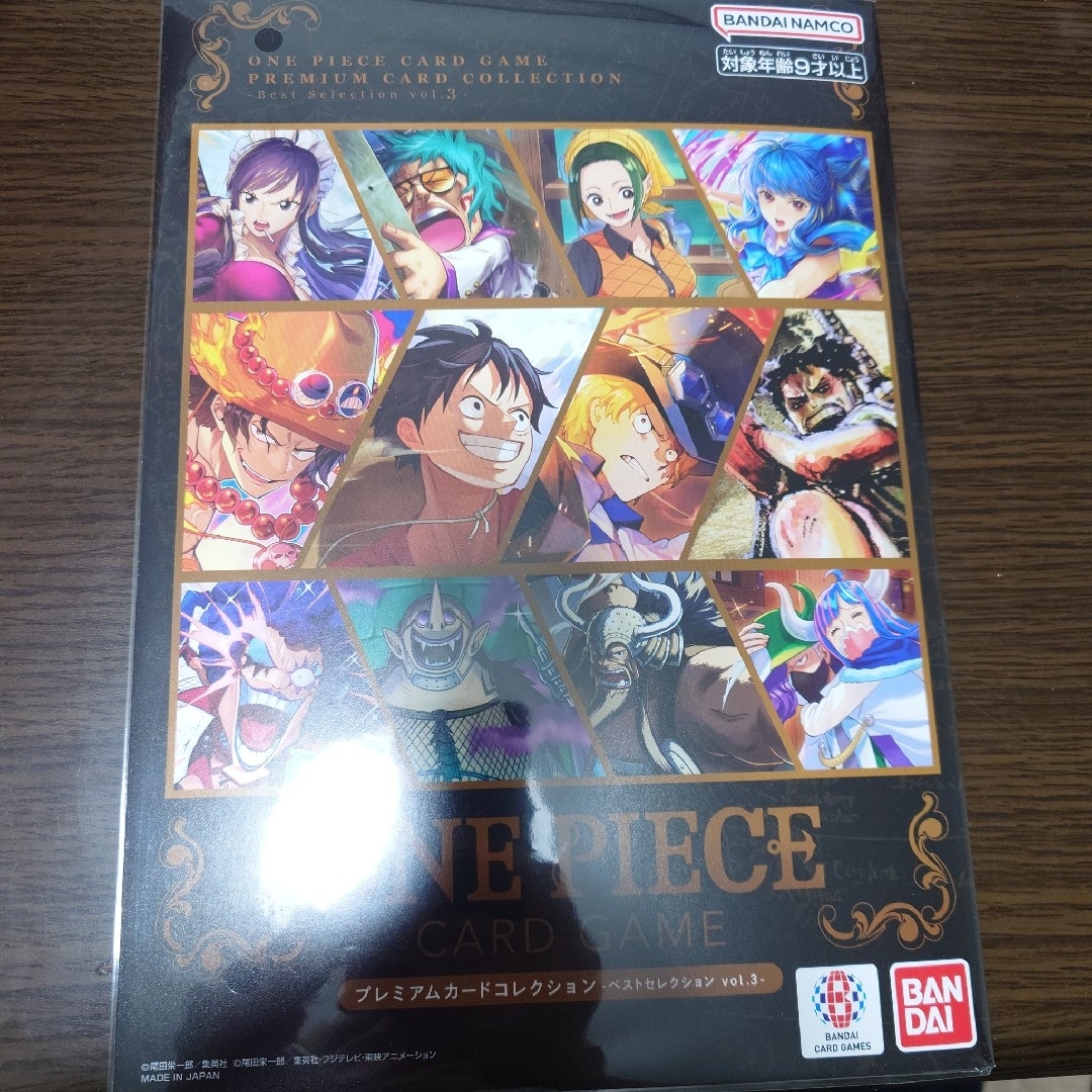 ONE PIECE - プレミアムカードコレクション ワンピースカード ONE PIECE - プレミアムカードコレクション ワンピースカード