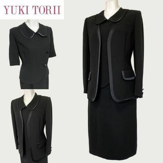 YUKI TORII INTERNATIONALの新品フリマアイテム一覧 YUKI TORII INTERNATIONALの新品フリマアイテム一覧