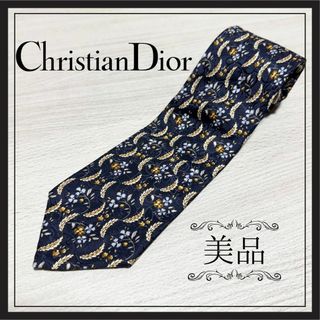 Christian Dior(ネクタイ)のフリマアイテム一覧 Christian Dior(ネクタイ)のフリマアイテム一覧