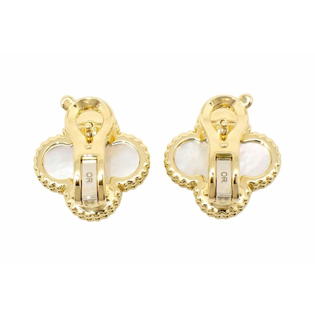 Van Cleef & Arpels - ヴァンクリーフ&アーペル VCARA44100 Van Cleef & Arpels - ヴァンクリーフ&アーペル VCARA44100