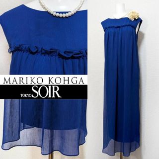 Mariko Kohgaのフリマアイテム一覧 Mariko Kohgaのフリマアイテム一覧