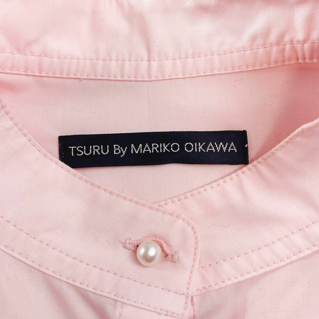 TSURU by Mariko Oikawa - 美品 ツルバイマリコオイカワ パール TSURU by Mariko Oikawa - 美品 ツルバイマリコオイカワ パール