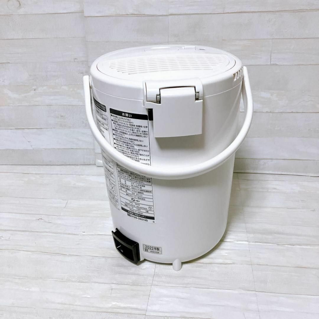 象印 - 象印 スチーム式加湿器 EE-RR50 2022年製 3L 蒸気式 家電 象印 - 象印 スチーム式加湿器 EE-RR50 2022年製 3L 蒸気式 家電