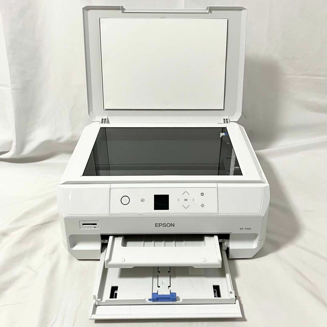 EPSON - 【美品】エプソン プリンター A4インクジェット複合機 EPSON - 【美品】エプソン プリンター A4インクジェット複合機