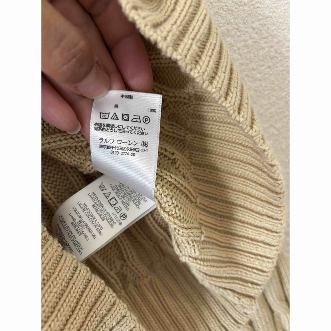 POLO RALPH LAUREN - ポロ ラルフローレン ケーブルニット POLO RALPH LAUREN - ポロ ラルフローレン ケーブルニット