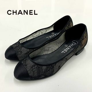 CHANEL - シャネル ココマーク リボン パンプスの通販 by CHANEL - シャネル ココマーク リボン パンプスの通販 by