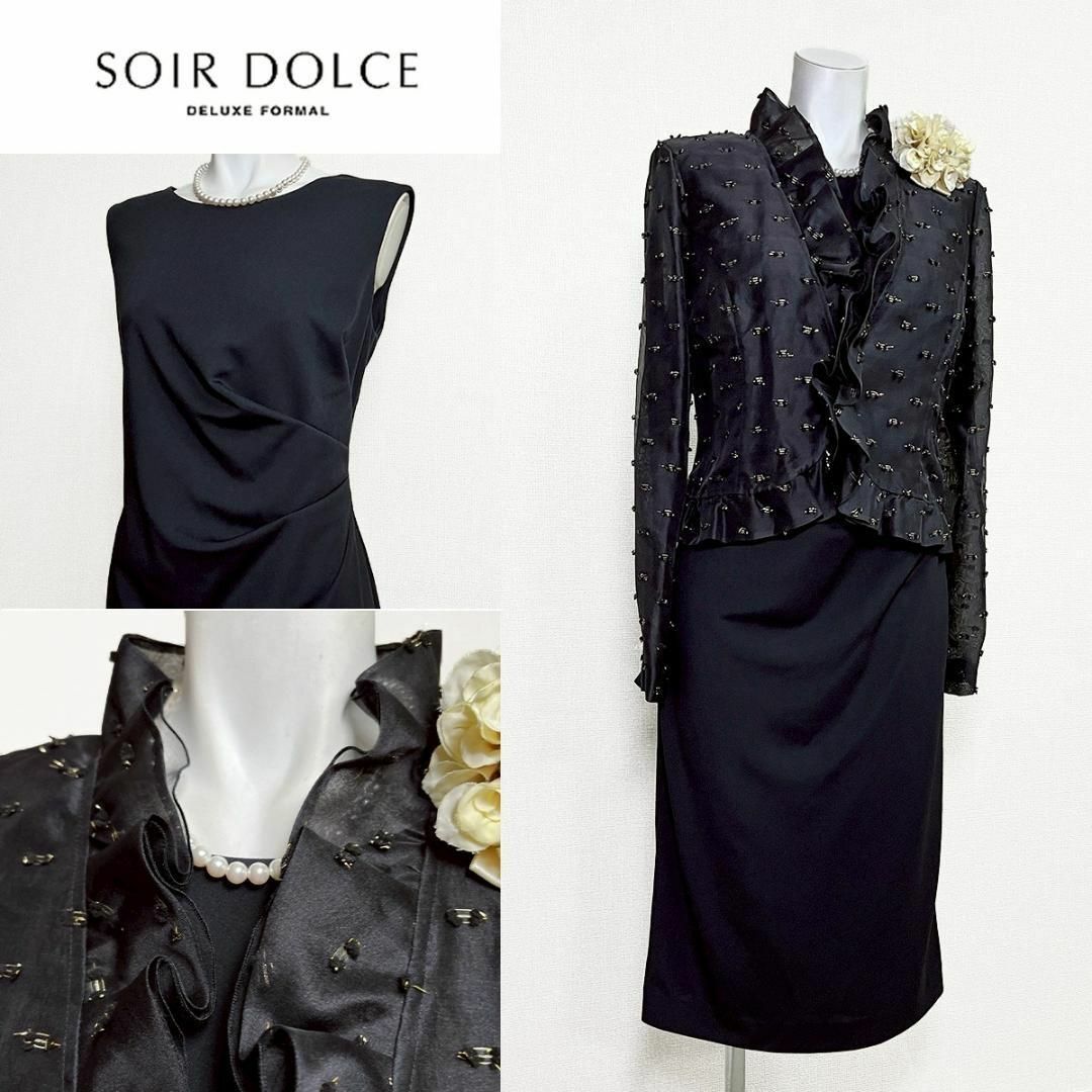 TOKYO SOIR - ◎当日発送可能【美品】東京ソワール ソワール TOKYO SOIR - ◎当日発送可能【美品】東京ソワール ソワール