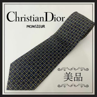 Christian Dior(ネクタイ)のフリマアイテム一覧 Christian Dior(ネクタイ)のフリマアイテム一覧