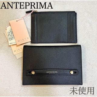 ANTEPRIMA - JAL機内販売 限定 アンテプリマ 丸型コインケース ANTEPRIMA - JAL機内販売 限定 アンテプリマ 丸型コインケース