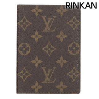LOUIS VUITTON(その他)のフリマアイテム一覧 LOUIS VUITTON(その他)のフリマアイテム一覧