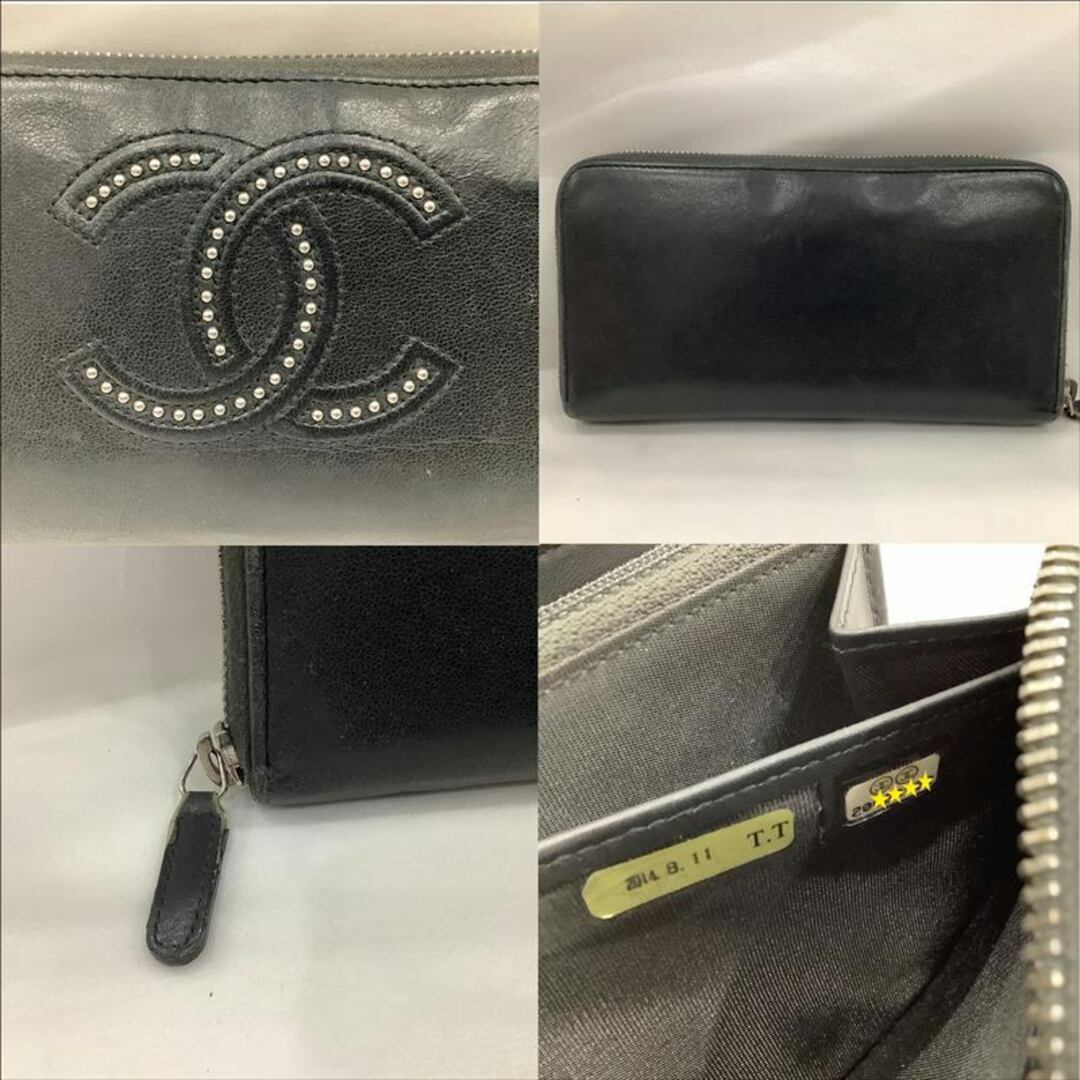 CHANEL - シャネル(CHANEL)ラムスキン ココマーク スタッズ CHANEL - シャネル(CHANEL)ラムスキン ココマーク スタッズ