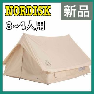 Nordisk - 新品未使用 ノルディスク レイサ6 ホワイト Nordisk - 新品未使用 ノルディスク レイサ6 ホワイト