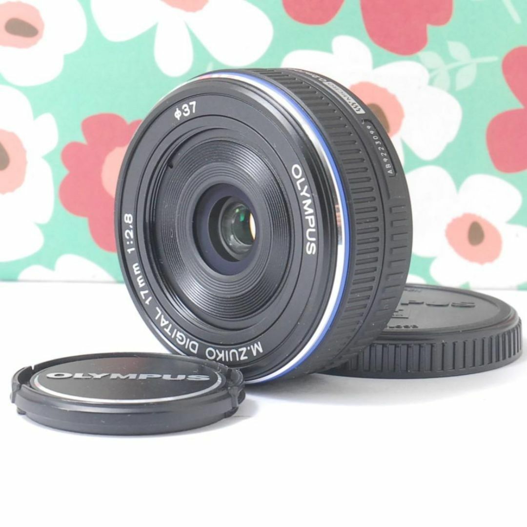 OLYMPUS - ❤極上品❤大人気単焦点パンケーキレンズ❤オリンパス OLYMPUS - ❤極上品❤大人気単焦点パンケーキレンズ❤オリンパス