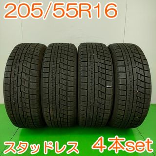 ヨコハマ - YOKOHAMA 225/60R18 ADVAN V03 4本 YA1026 Kの通販 ヨコハマ - YOKOHAMA 225/60R18 ADVAN V03 4本 YA1026 Kの通販