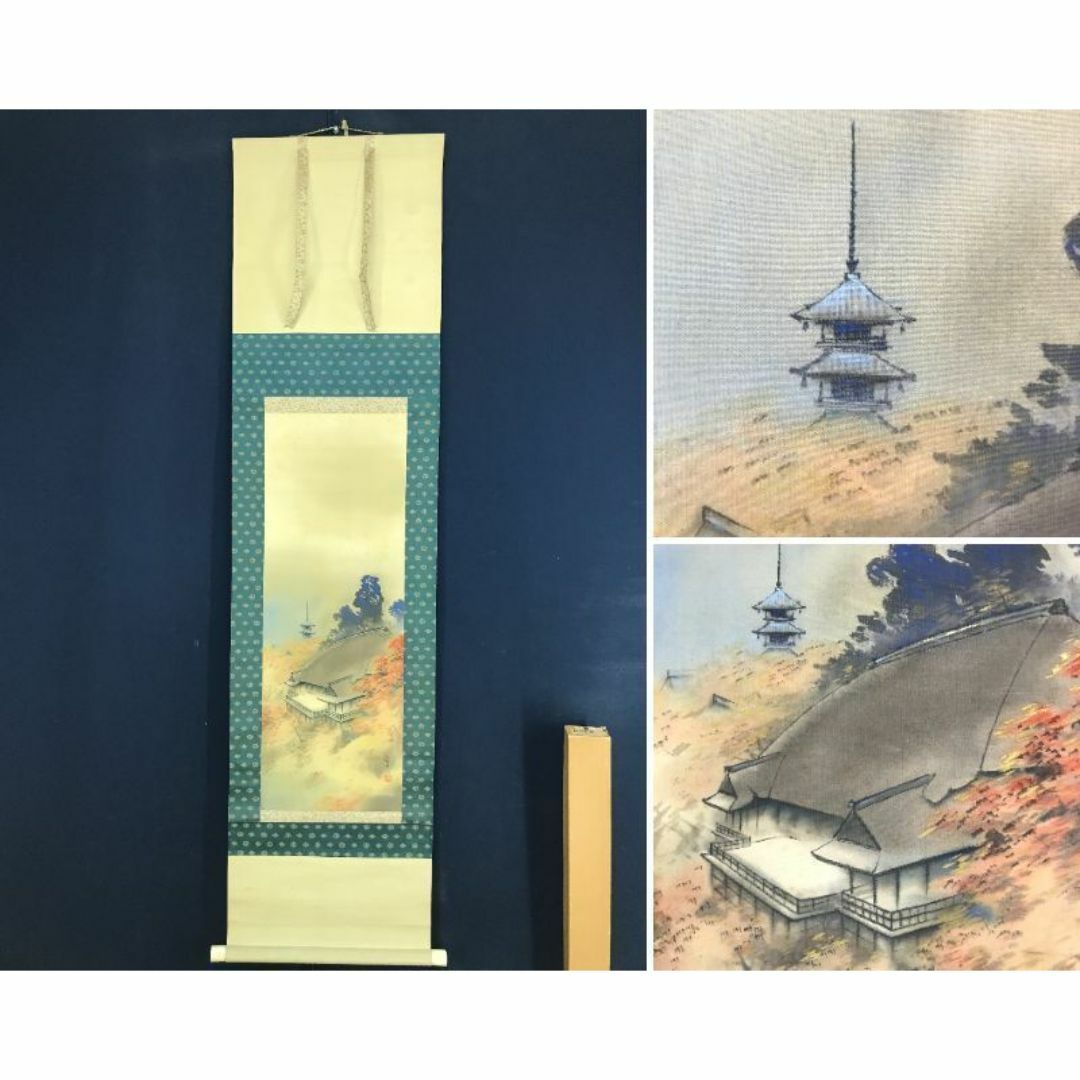 真作/作者不詳/清水寺図/山水図/古都清水図/掛軸☆宝船☆AI-812 真作/作者不詳/清水寺図/山水図/古都清水図/掛軸☆宝船☆AI-812