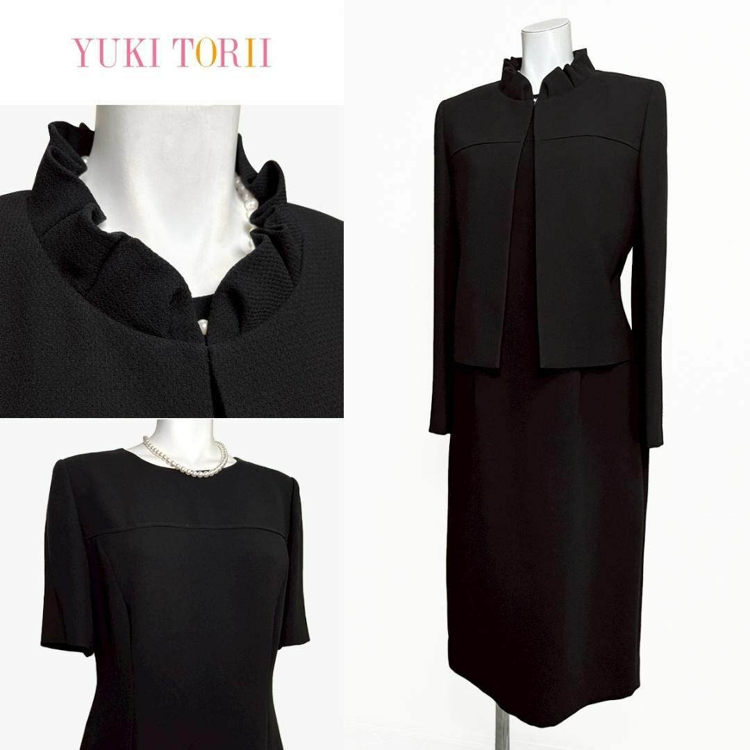 YUKI TORII INTERNATIONAL - ◎当日発送可能!ユキトリイ 高級 YUKI TORII INTERNATIONAL - ◎当日発送可能!ユキトリイ 高級