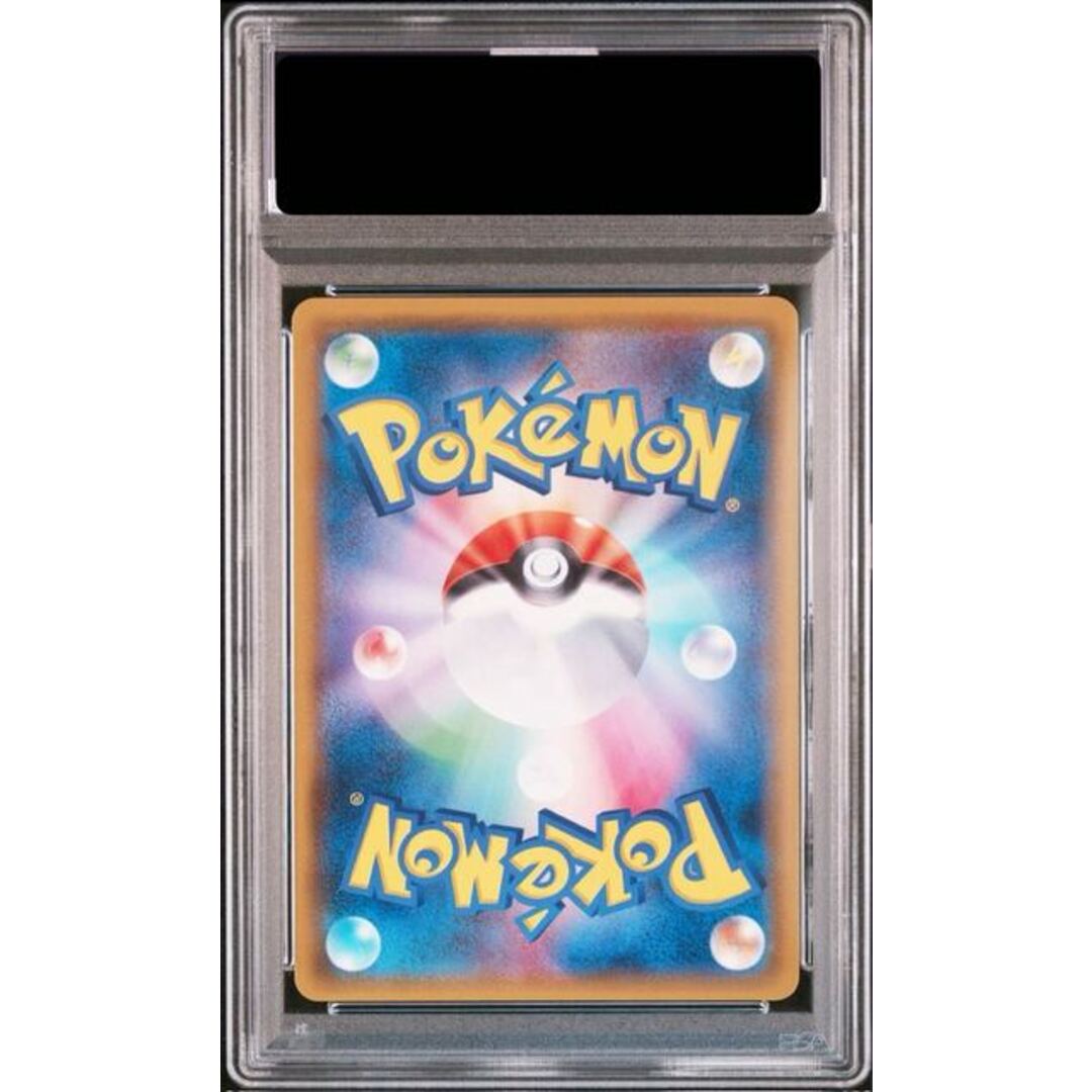 ポケモン - 【PSA10】ミュウツー&ミュウGX SR 098/094の通販 by ポケモン - 【PSA10】ミュウツー&ミュウGX SR 098/094の通販 by