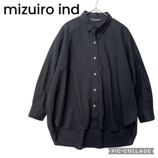 mizuiro ind(シャツ/ブラウス(長袖/七分))のフリマアイテム一覧 mizuiro ind(シャツ/ブラウス(長袖/七分))のフリマアイテム一覧