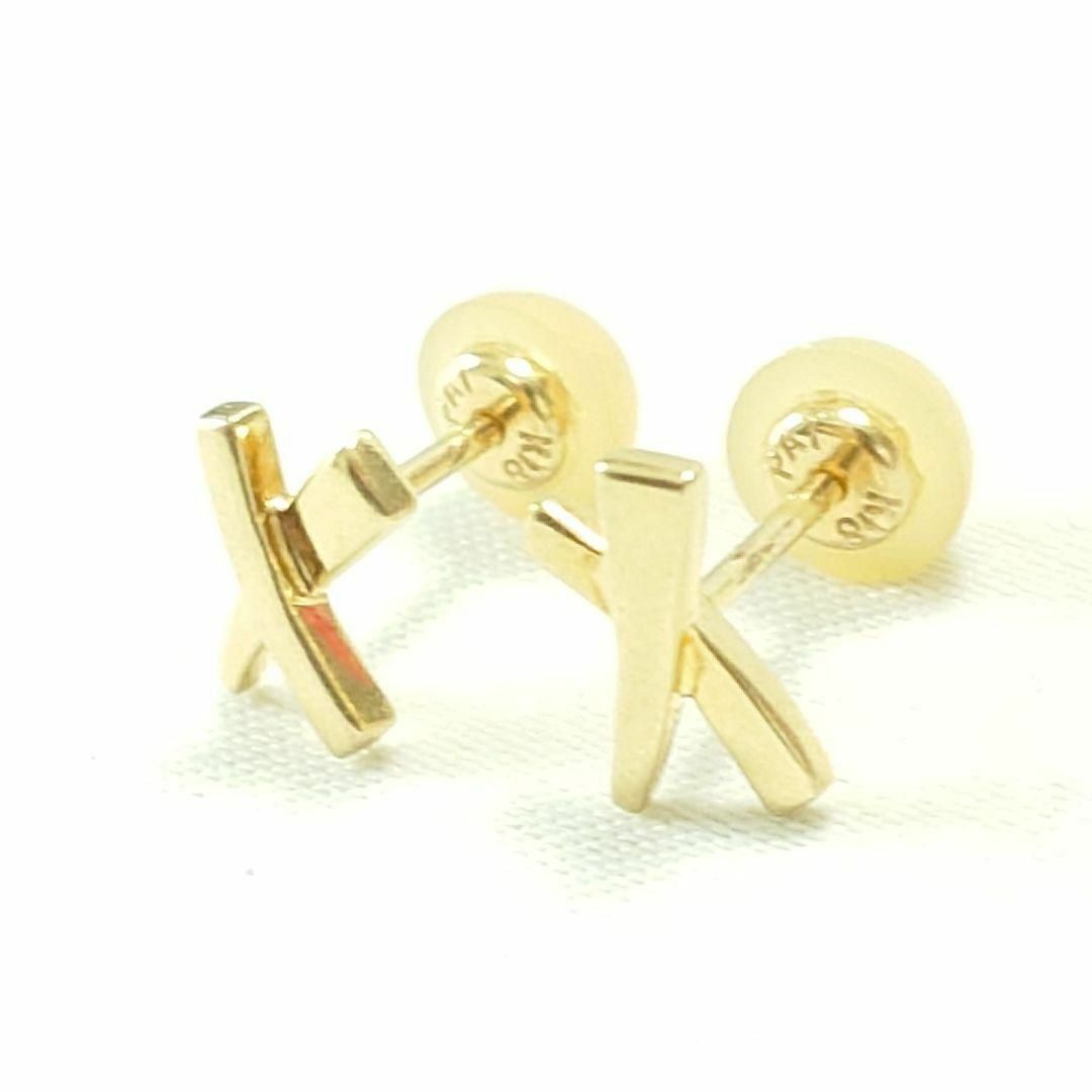 Tiffany & Co. - TIFFANY ティファニー K18YG キス ピアス 6262 Tiffany & Co. - TIFFANY ティファニー K18YG キス ピアス 6262
