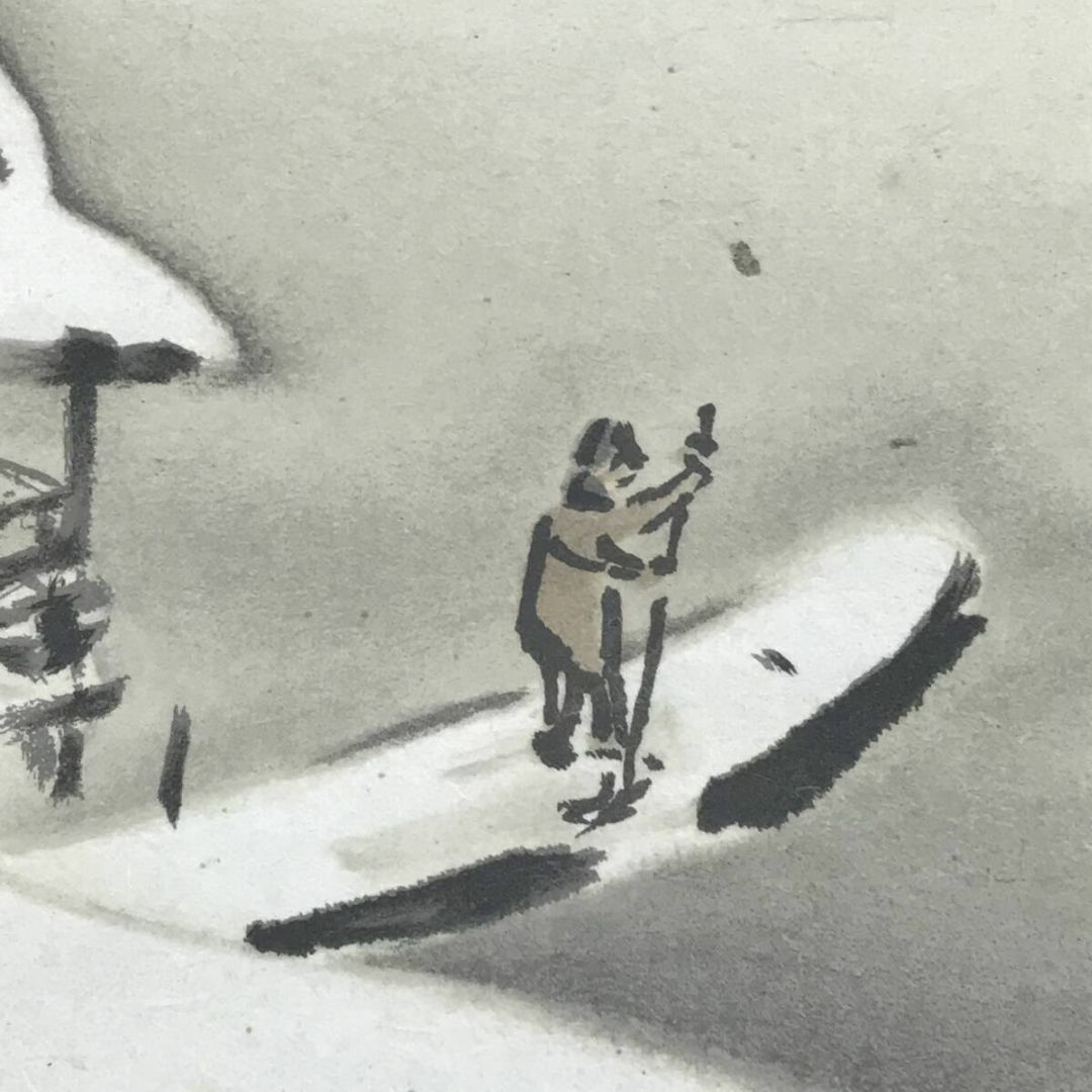 複製/川合玉堂/雪景人物図/雪の家図/横物/工芸品/掛軸☆宝船☆AI 複製/川合玉堂/雪景人物図/雪の家図/横物/工芸品/掛軸☆宝船☆AI