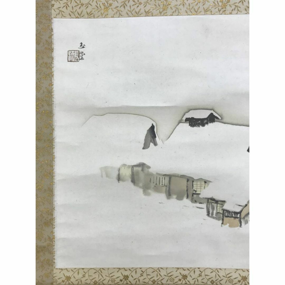 複製/川合玉堂/雪景人物図/雪の家図/横物/工芸品/掛軸☆宝船☆AI 複製/川合玉堂/雪景人物図/雪の家図/横物/工芸品/掛軸☆宝船☆AI