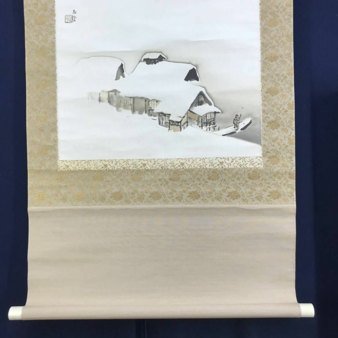 複製/川合玉堂/雪景人物図/雪の家図/横物/工芸品/掛軸☆宝船☆AI 複製/川合玉堂/雪景人物図/雪の家図/横物/工芸品/掛軸☆宝船☆AI