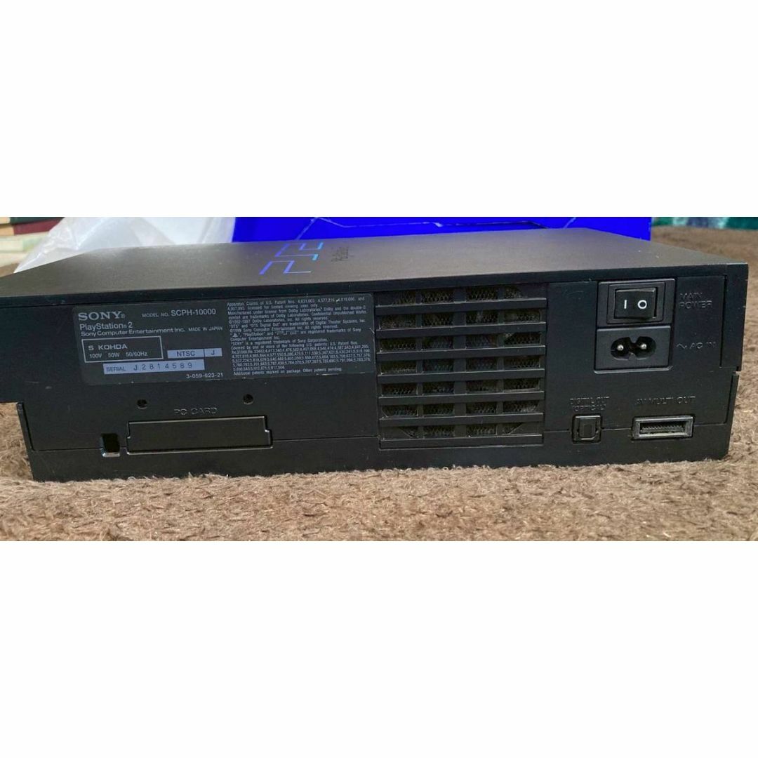 PlayStation2 - PS2 プレイステーション2 プレステ2 本体 箱付き PlayStation2 - PS2 プレイステーション2 プレステ2 本体 箱付き