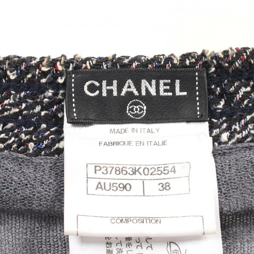 CHANEL - シャネル CHANEL ツイードトリム カーディガン 衣料品 CHANEL - シャネル CHANEL ツイードトリム カーディガン 衣料品
