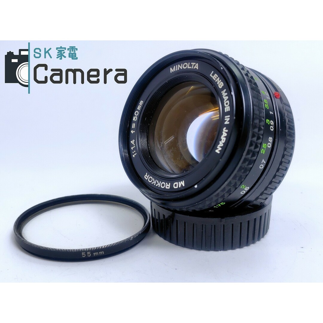 KONICA MINOLTA - 【中古】 MINOLTA MD ROKKOR 50mm F1.4 KONICA MINOLTA - 【中古】 MINOLTA MD ROKKOR 50mm F1.4