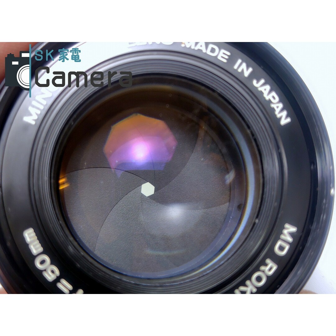 KONICA MINOLTA - 【中古】 MINOLTA MD ROKKOR 50mm F1.4 KONICA MINOLTA - 【中古】 MINOLTA MD ROKKOR 50mm F1.4