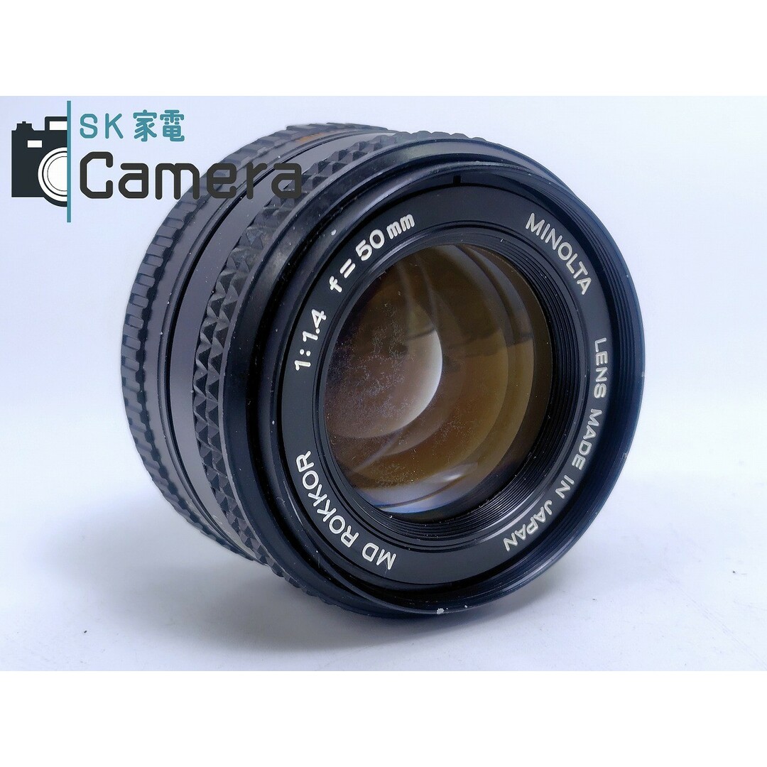 KONICA MINOLTA - 【中古】 MINOLTA MD ROKKOR 50mm F1.4 KONICA MINOLTA - 【中古】 MINOLTA MD ROKKOR 50mm F1.4