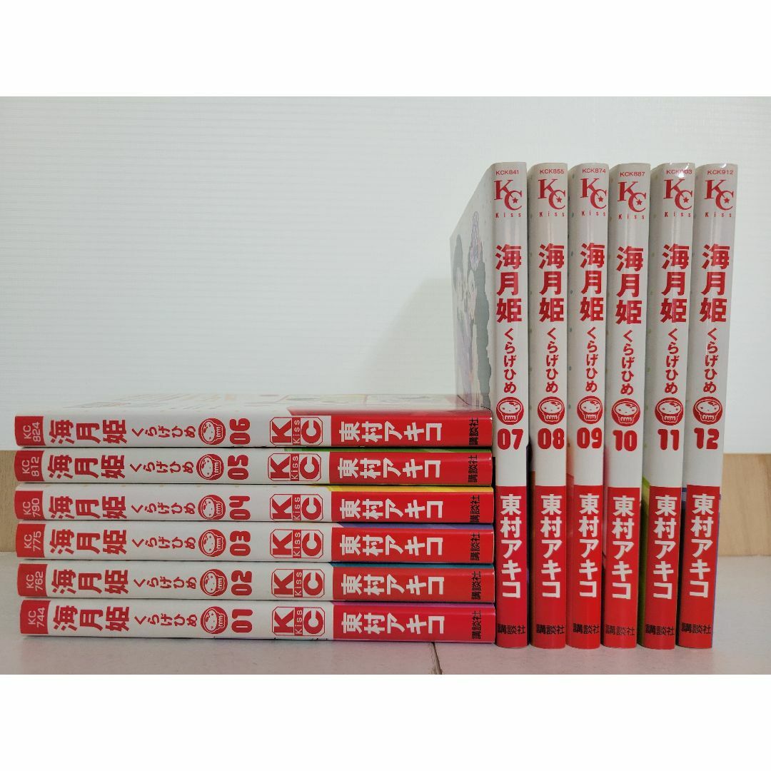 講談社 - 海月姫 コミック 1-12巻セット (KC KISS)の通販 by N&K 講談社 - 海月姫 コミック 1-12巻セット (KC KISS)の通販 by N&K