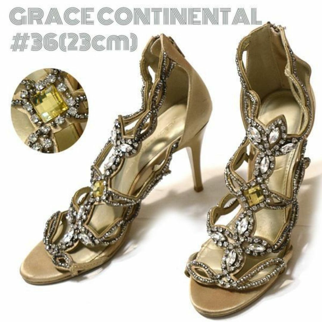 GRACE CONTINENTAL - グレースコンチネンタル□ラインストーン GRACE CONTINENTAL - グレースコンチネンタル□ラインストーン