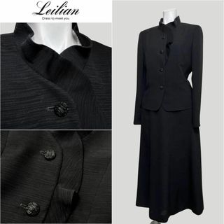 leilian(礼服/喪服)のフリマアイテム一覧 leilian(礼服/喪服)のフリマアイテム一覧