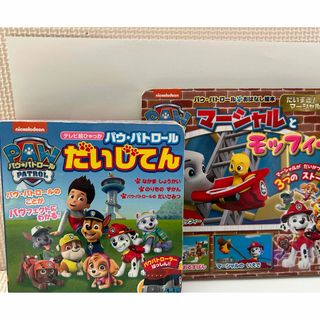 中古】 オオカミチビ太のわるい子ノート/講談社/イアン 中古】 オオカミチビ太のわるい子ノート/講談社/イアン
