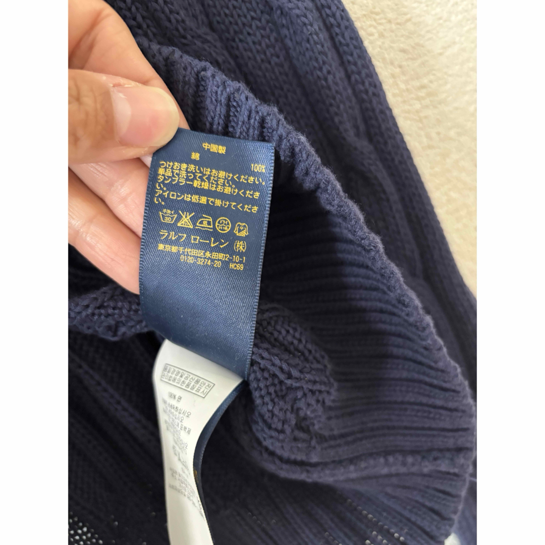 POLO RALPH LAUREN - ラルフローレン ピマコットン ケーブル V POLO RALPH LAUREN - ラルフローレン ピマコットン ケーブル V