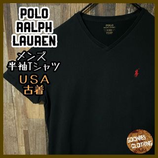 POLO RALPH LAUREN - Vネック メンズ ブラック M ラルフローレン POLO RALPH LAUREN - Vネック メンズ ブラック M ラルフローレン
